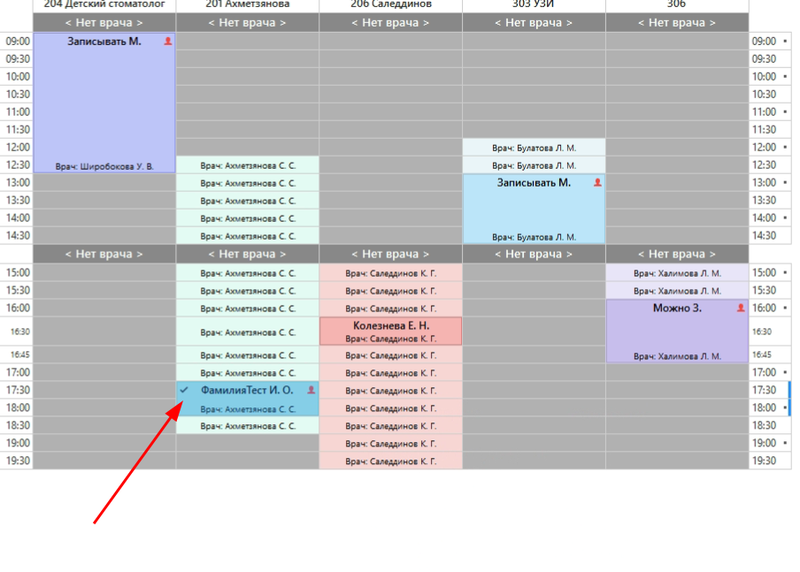 image-2025-11-20_9-18-1