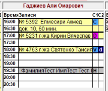 image-2025-12-03-14-40-45-460_nfYCfum