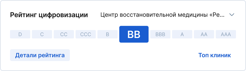 image-2026-10-6_16-6-9