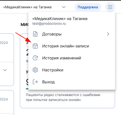 image (2)