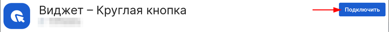 krugalya-kn-podklyuchenie_qMuttHV mf