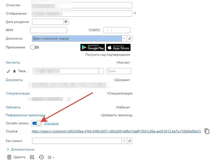 Screenshot_20260128_105801