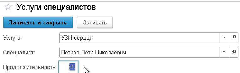 Screenshot_20260129_161256