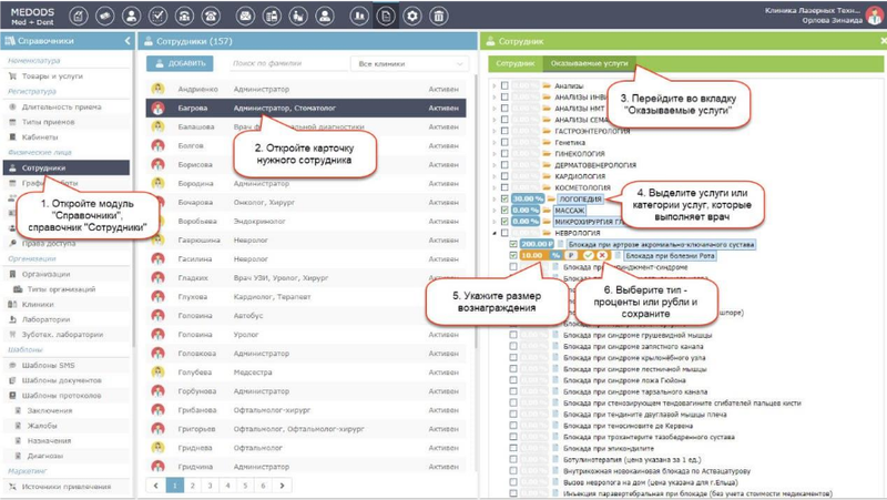 Screenshot_20260129_163038