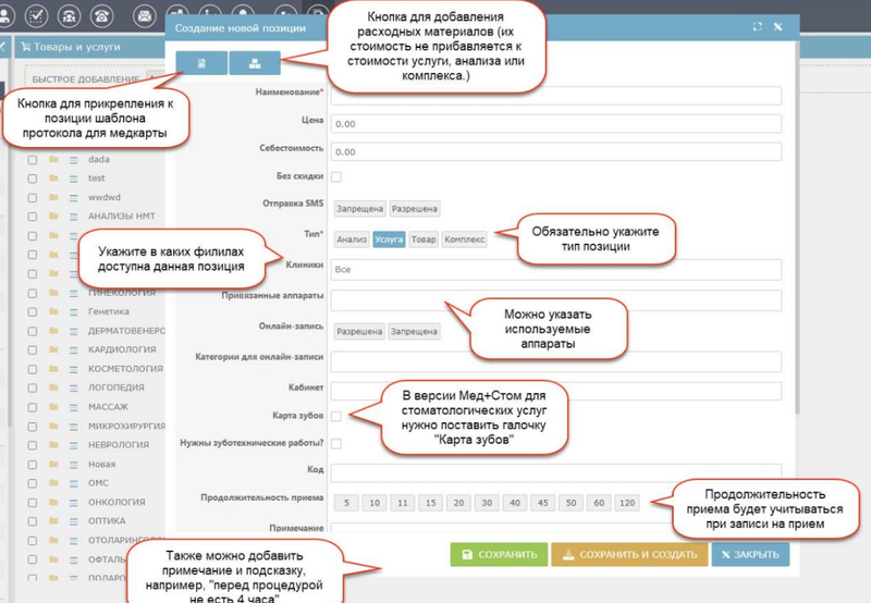 Screenshot_20260129_163131