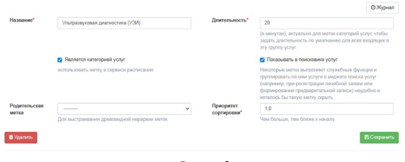 Screenshot_20260129_164609