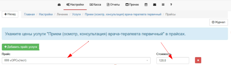 Screenshot_20260129_165948