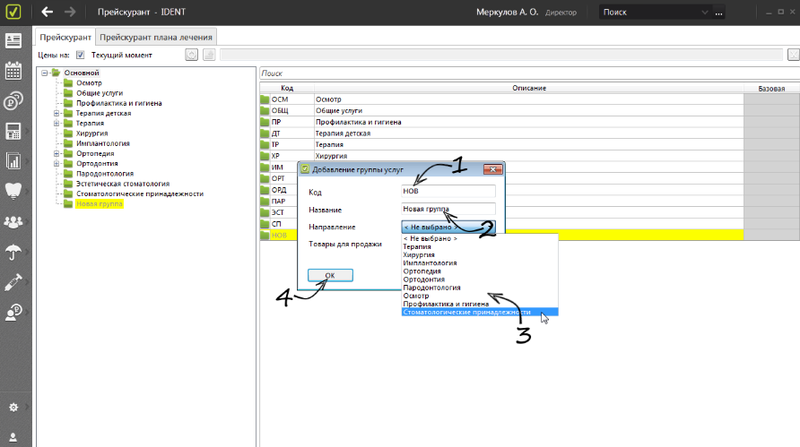 Screenshot_20260130_091857
