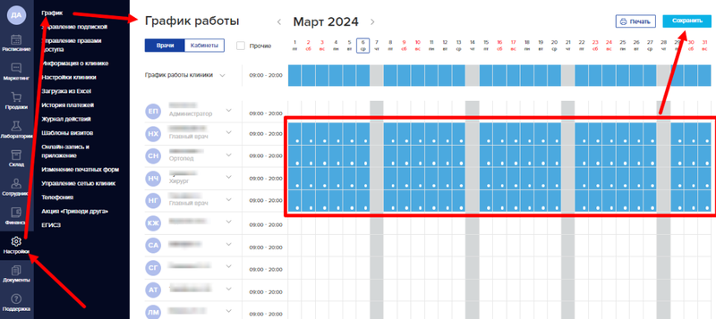 Screenshot_20260130_100451
