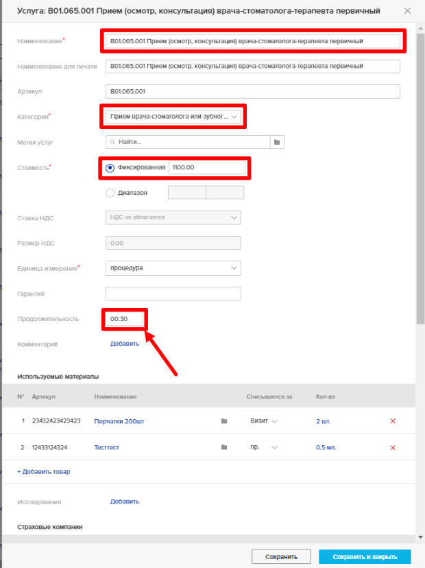 Screenshot_20260130_100852