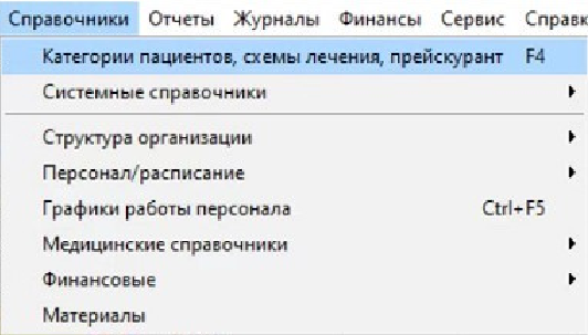 Screenshot_20260130_150531