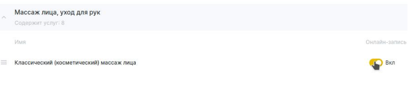 Screenshot_20260130_152623