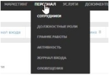 Screenshot_20260130_152838