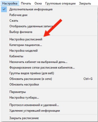Screenshot_20260130_154648