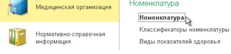 Screenshot_20260130_161044