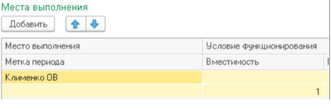 Screenshot_20260130_161302