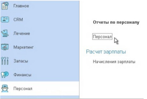 Screenshot_20260130_165626