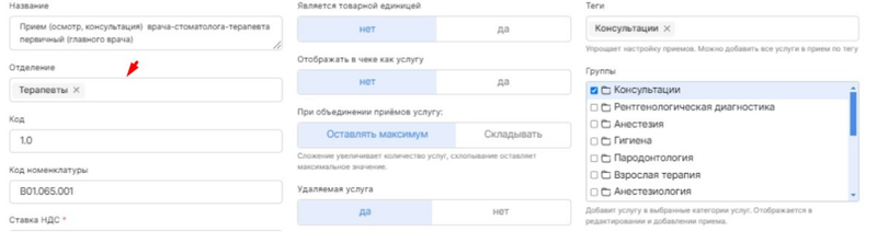 Screenshot_20260220_171641