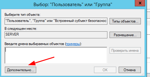 Система1