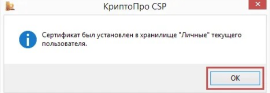 Снимок экрана_20261001_155057