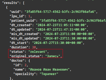 status_swagger