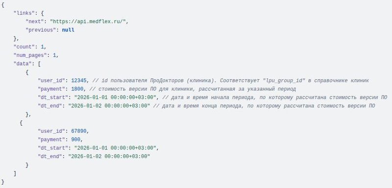версия_по_ 04.05.26-2